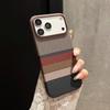 Applicable to iPhone17promax Kevlar plaid mobile phone case Apple 16 ultra-thin carbon fiber skin feel 15 protective case