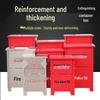Fire Extinguisher Storage Cabinet