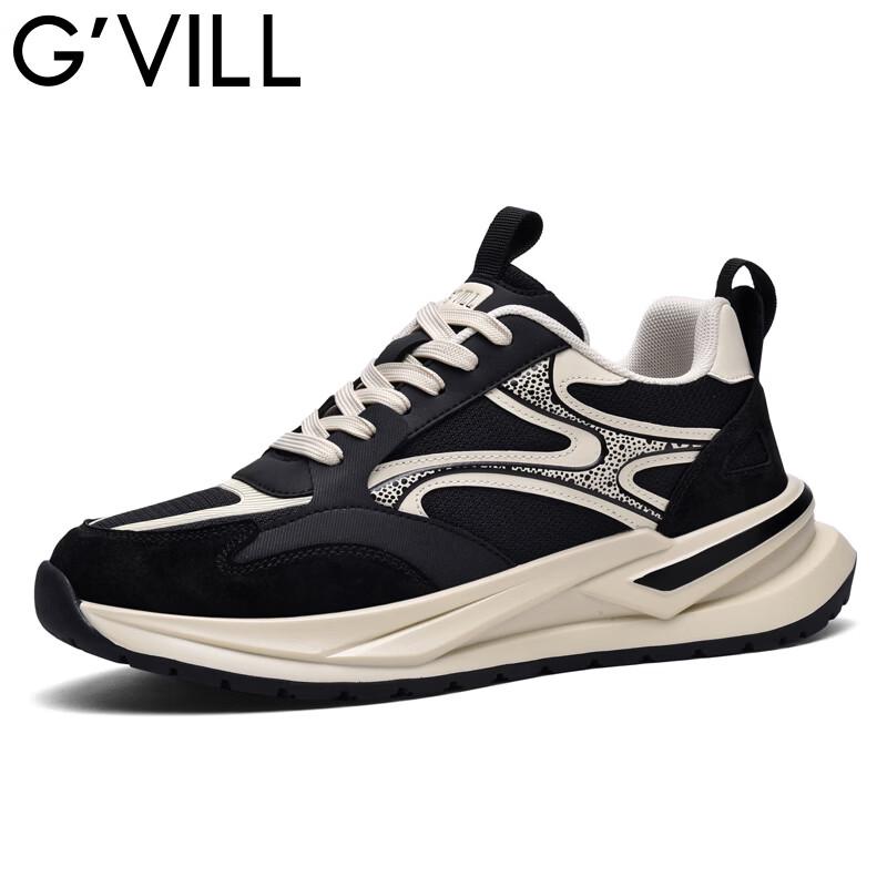 

Men s G020 Breathable Running & Commuter Shoes EU 40