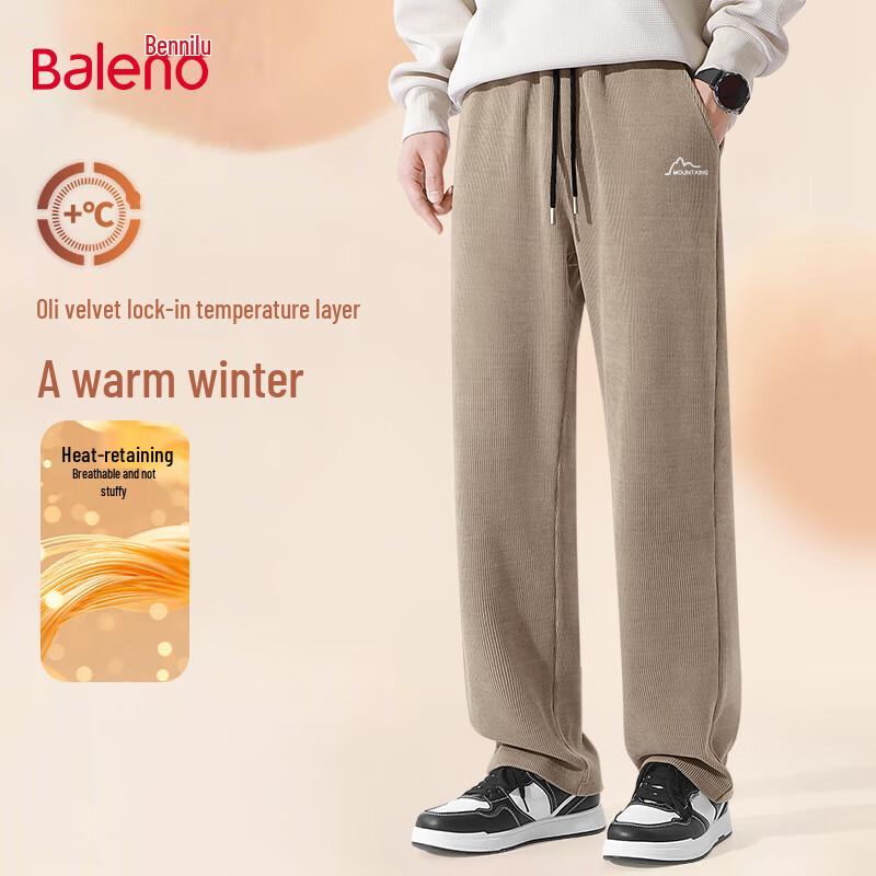 Baleno Men's Warm Chenille Lined Straight Leg Casual Pants