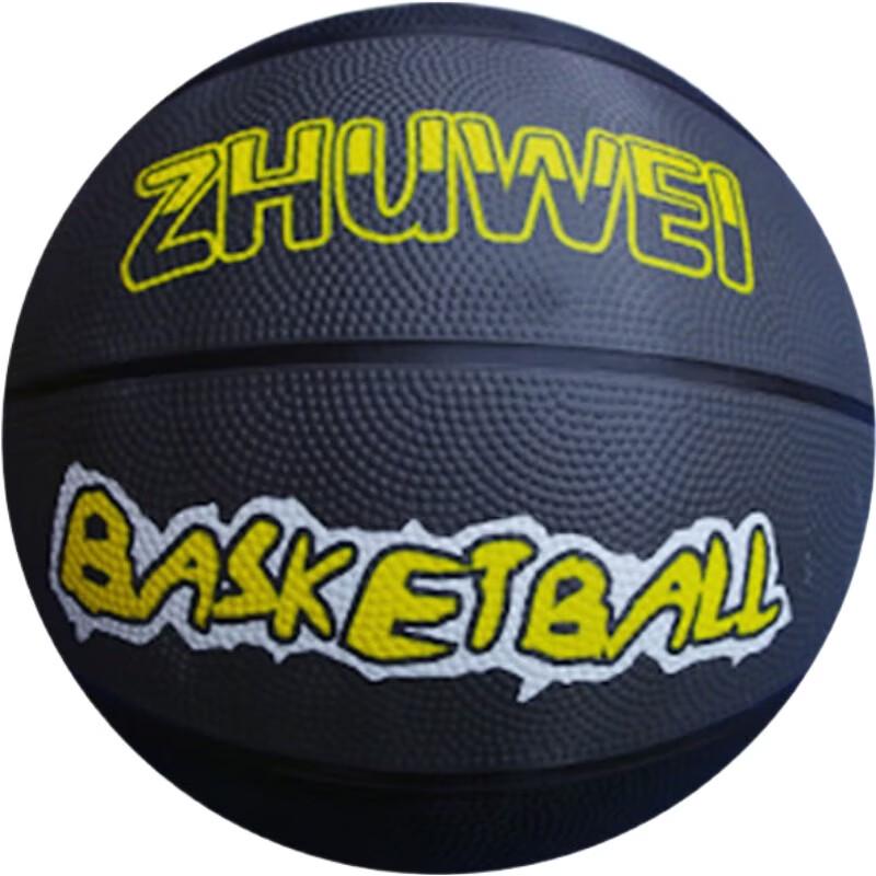 WEZHO All-Purpose Rubber Basketball
