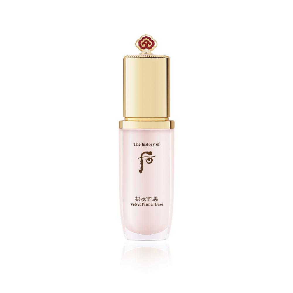 The History of Whoo Gongjinhyang Mi Velvet Primer Base 40ml