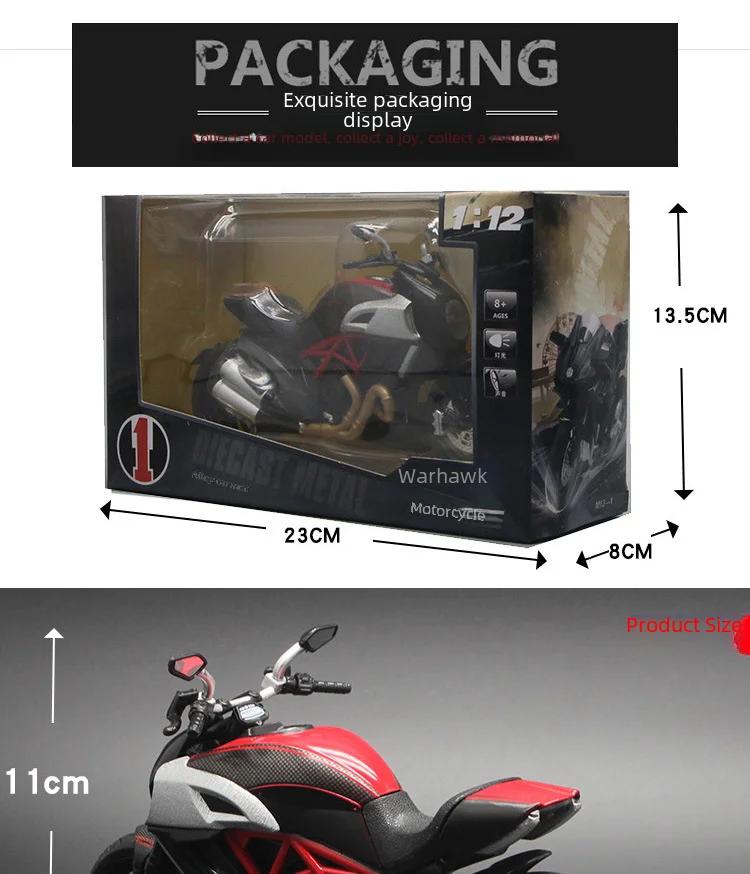 Kawasaki 1:12 Model de motocicleta din aliaj Ducati cu sunet pentru copii
