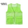 Vest Coat Hollow Out Zipper Placket Double Pockets V-neck Work Volunteer Bright Color Loose Fit Unisex Waistcoat