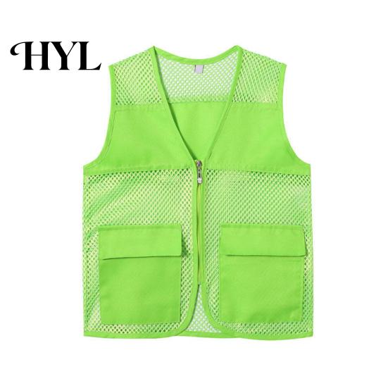 Vest Coat Hollow Out Zipper Placket Double Pockets V-neck Work Volunteer Bright Color Loose Fit Unisex Waistcoat