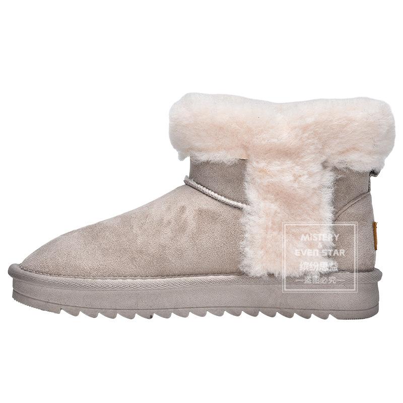 New products are hot in winter, new thick-soled snow boots, piled and thickened wool cotton shoes 1637