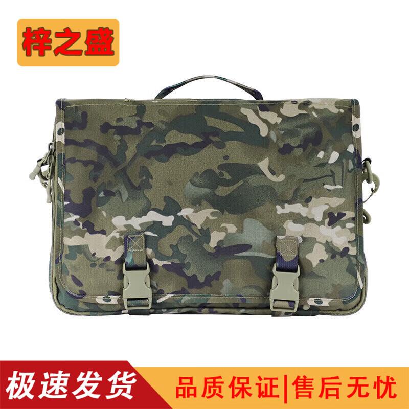 Уличная тактическая наплечная сумка