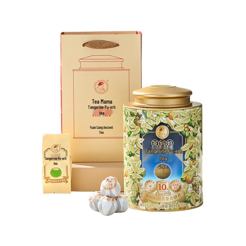 Lancang Ancient Tea Mama 2024 Xinhui Ganpu Tea