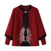 Mom's Plush Thickened Knit Cardigan Two-Piece Set for Autumn and Winter - Middle-Aged and Elderly Women's Stylish Chinese Outerwear