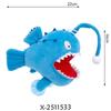 Toy Monkfish Plush Stuffed Animal Doll With Soft Material Kids Gift Decoration