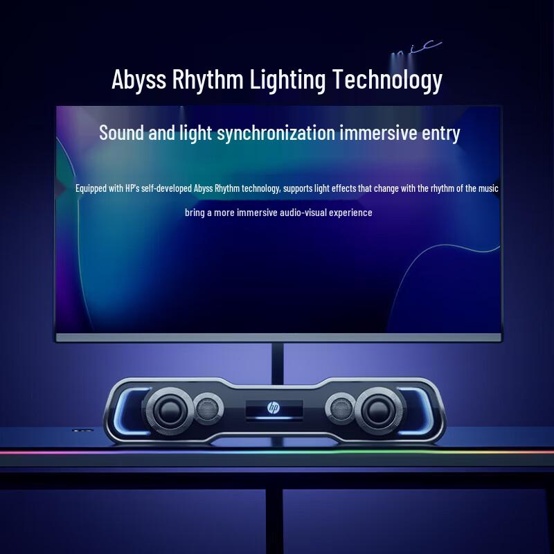 HP DHE-6002GTX Gaming Soundbar Speaker