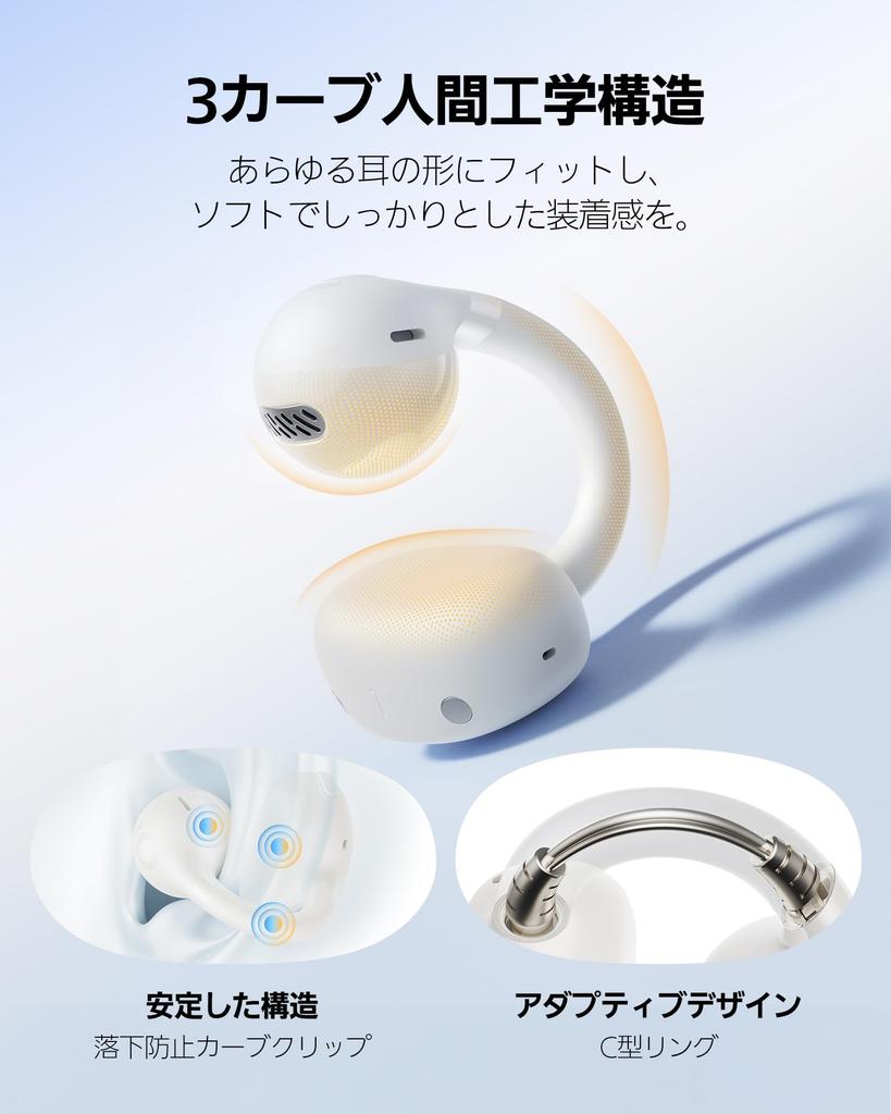 Baseus Bass BC1 Wireless Earbuds with Ear Cuffs to 38 Hours of Playback Bluetooth Bass Boost Function IP55 Waterproof Dedicated App High Volume Sound