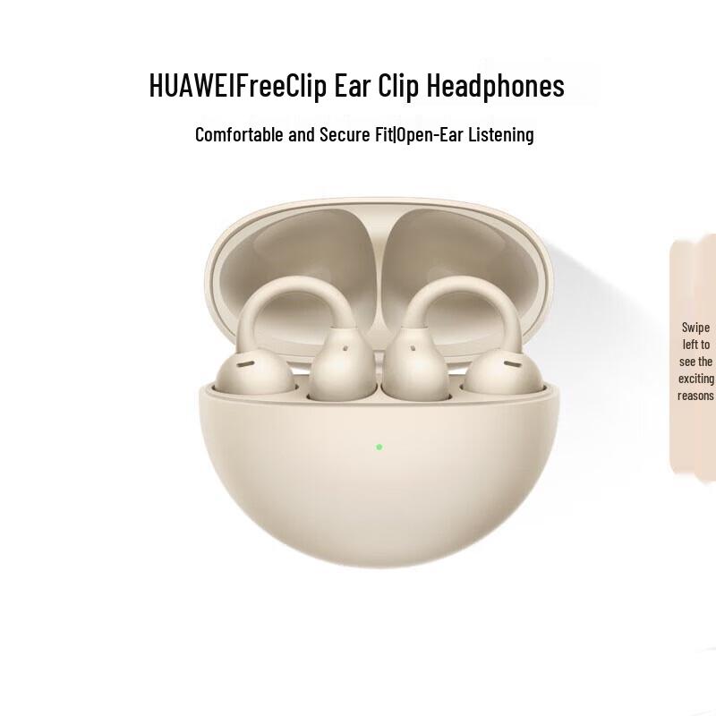 

Huawei FreeClip Open-Ear Wireless Bluetooth Earbuds