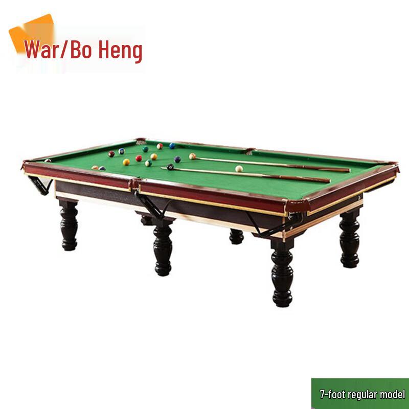 

Zhan Baiheng Home Black 8 Pool Table