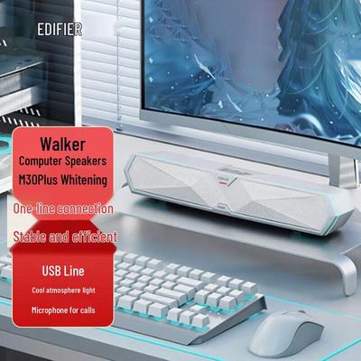 Edifier M30 Plus Desktop-Computerlautsprecher CN-Stecker (Adapter enthalten)