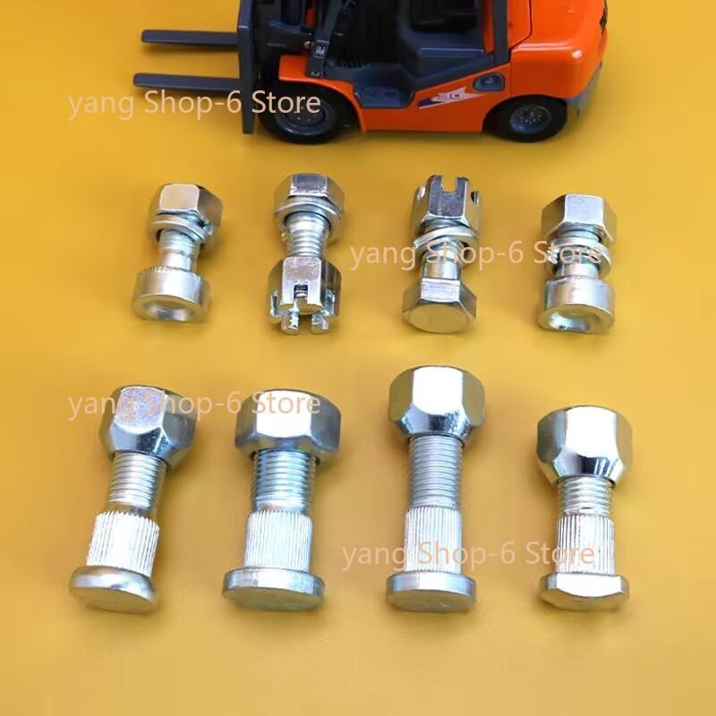 Forklift front wheel Wheel Hub Screws Are Suitable For Such As Heli Hangcha Liug