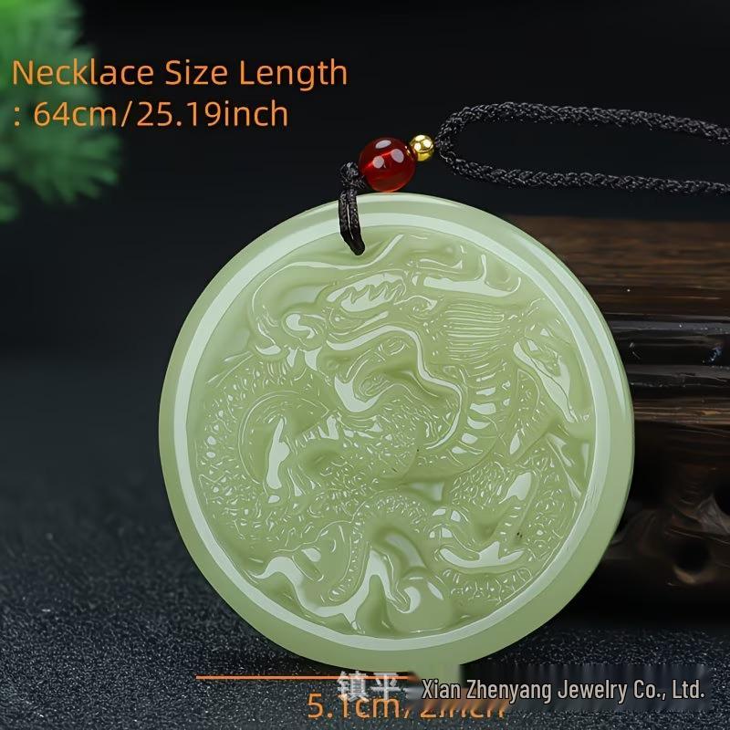 Dragon & Phoenix Imitation Hetian Jade Pendant Necklace - Green Jade Auspicious Design for Couples