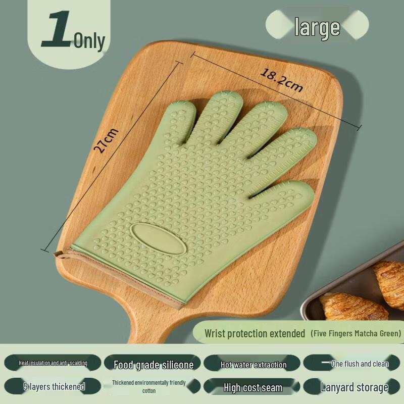 Star Professional Heat Resistant Oven Gloves