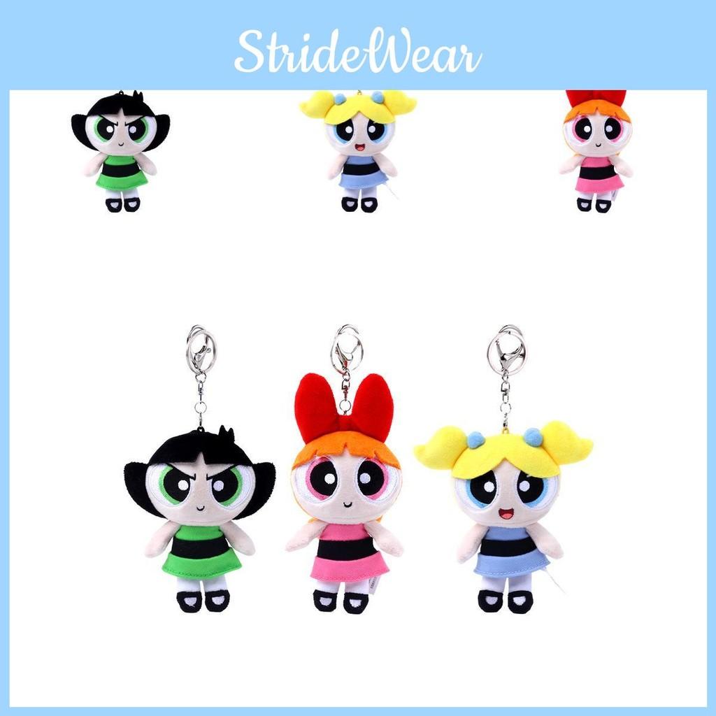 Powerpuff Girls Sezónní Plyšová Klíčenka Sametová Sběratelská Dětská Panenka Dárek