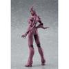 Anime Figma 600 Bio Booster Armor Guyver Figure 231 Guyver Toy Collection Action Figure Model Toy Doll Birthday Gifts