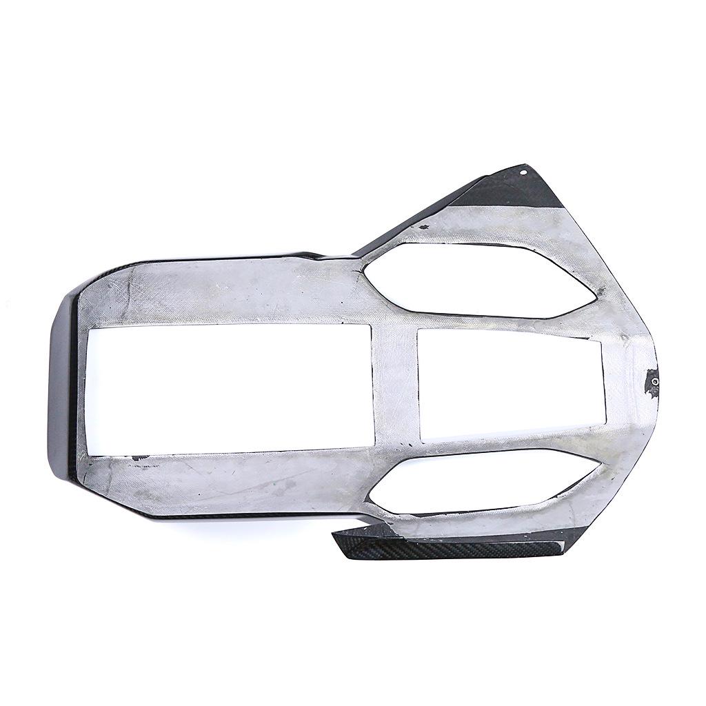 BMW M1000RR Thunder Edition Carbon Fiber Lower Fairing Cover