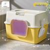 Lilang Jumbo UV Sterilizing Deodorizing Cat Litter Box