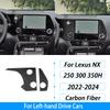 For Lexus NX 250 300 350H 2022-2024 Carbon Fiber Gear Shift Knob Both Side Panel Trim Cover Car Interior Accessories Sticker