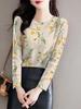 Stylish Floral Knit Long Sleeve Round Neck Tee for Middle-aged and Elderly - Milk Silk Base Layer