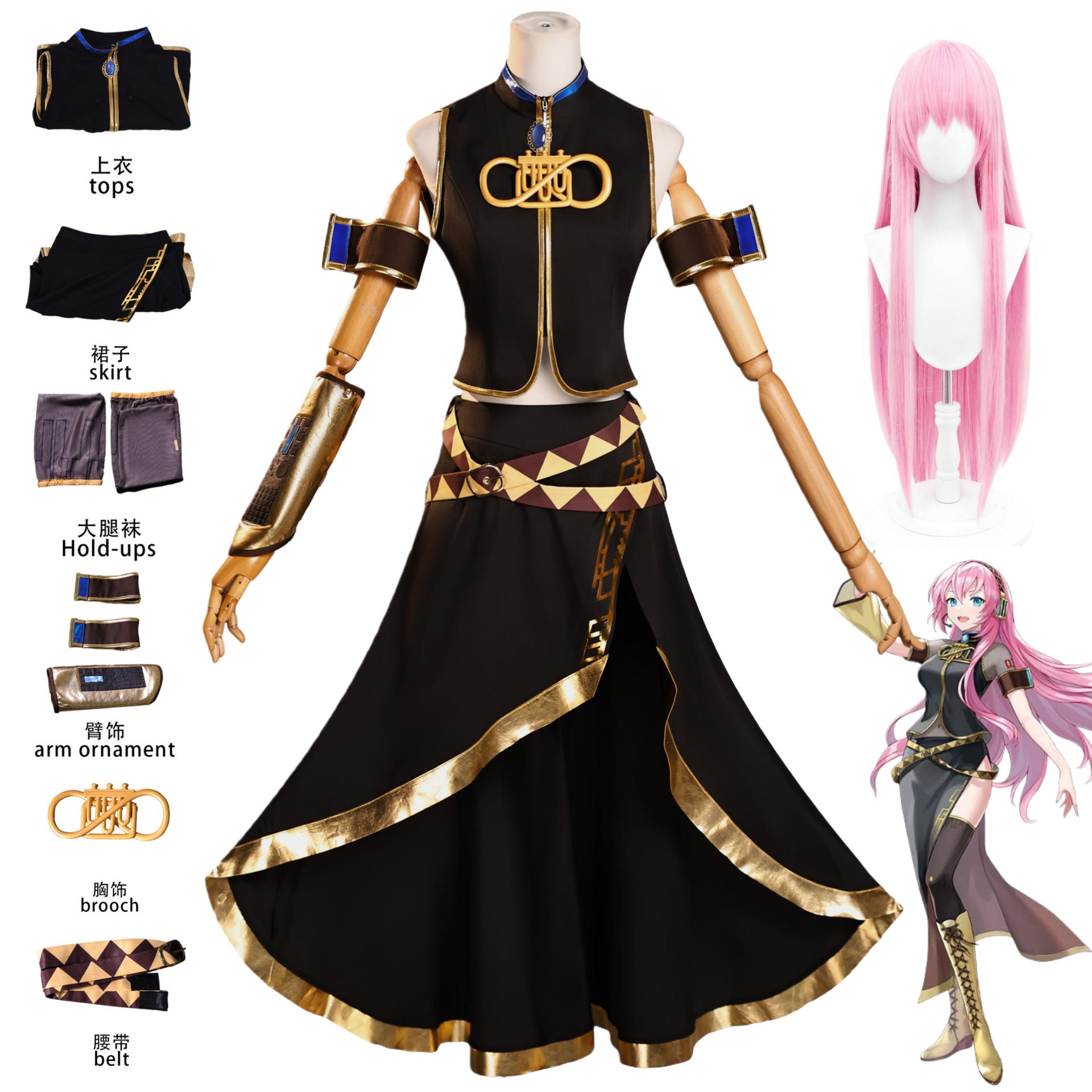 Anime Megurine Cosplay Tērps Parūka Luka