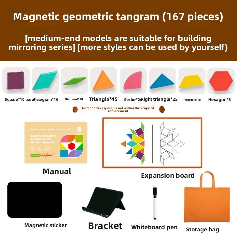 CPC CE Magnetic Tangram Puzzle Wooden Geometric Building Block Primary School Students 3-6 Years Old Children Educational Toys
