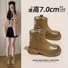 Martin boots women's autumn and winter new thick-soled inner height increase versatile thin boots casual single shoes short boots