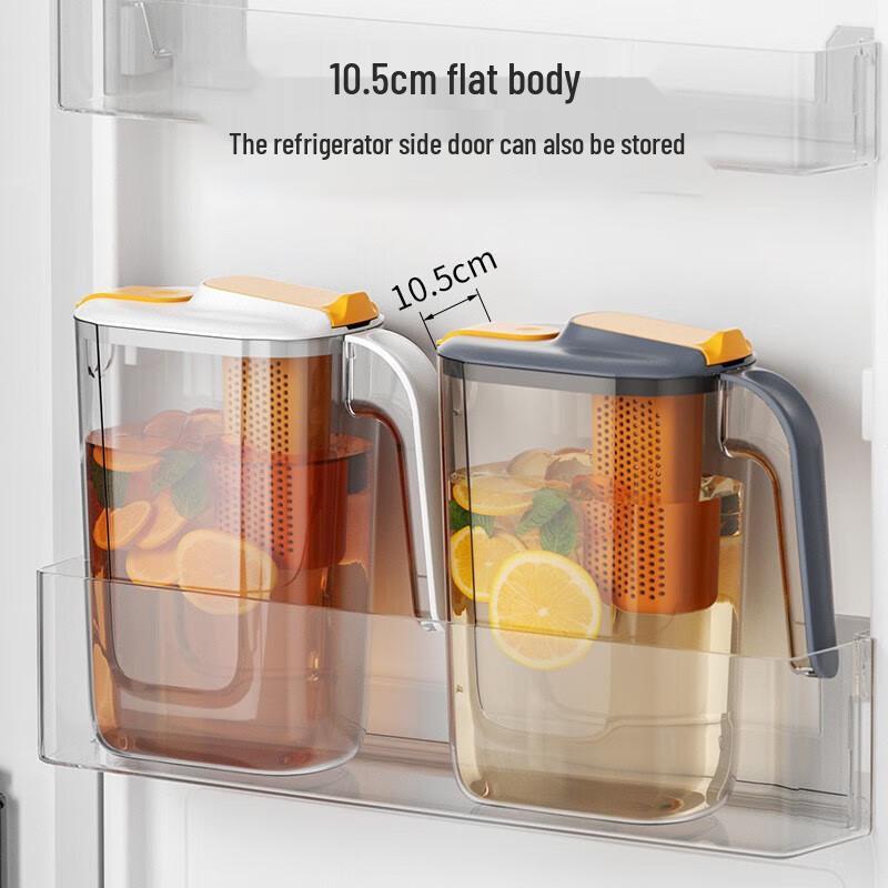 Refrigerator Cold Water Pitcher with Handle
