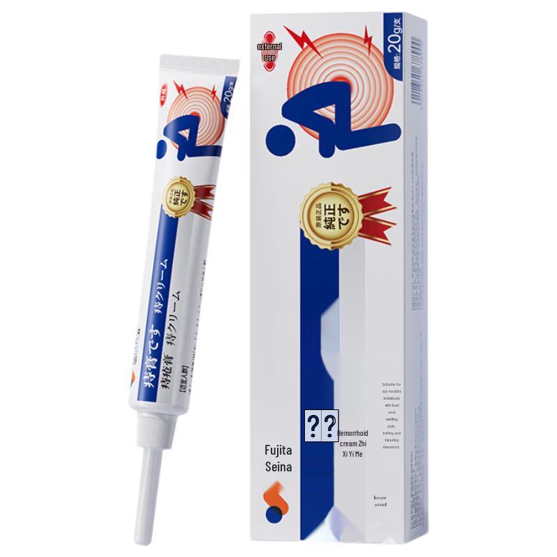 

Fujita Pharmaceutical Hemorrhoid Cream