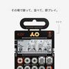 Teenage Engineering Pocket Operator 4-hlasový sampler PO-33 ko [Oficiální import]