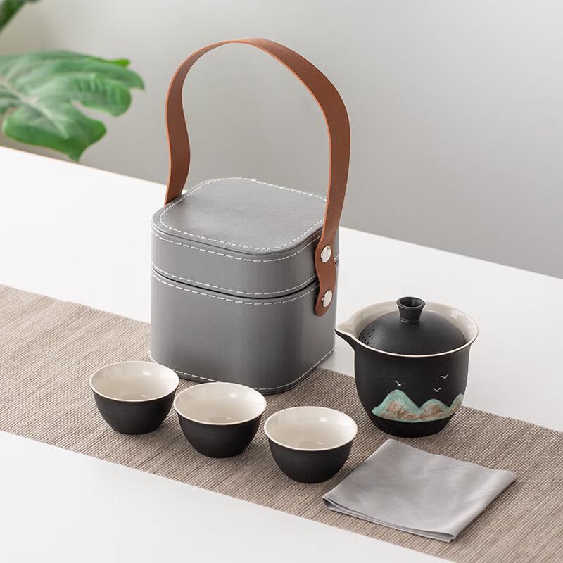 Portable Ceramic Travel Tea Set
