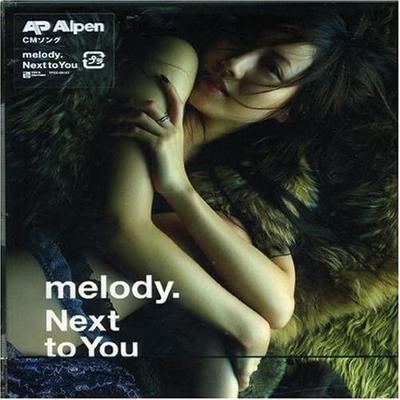 CD MELODY - Next To You TFCC89127 TOY'S FACTORY Japan ObiJapanese Pop/Rock Used