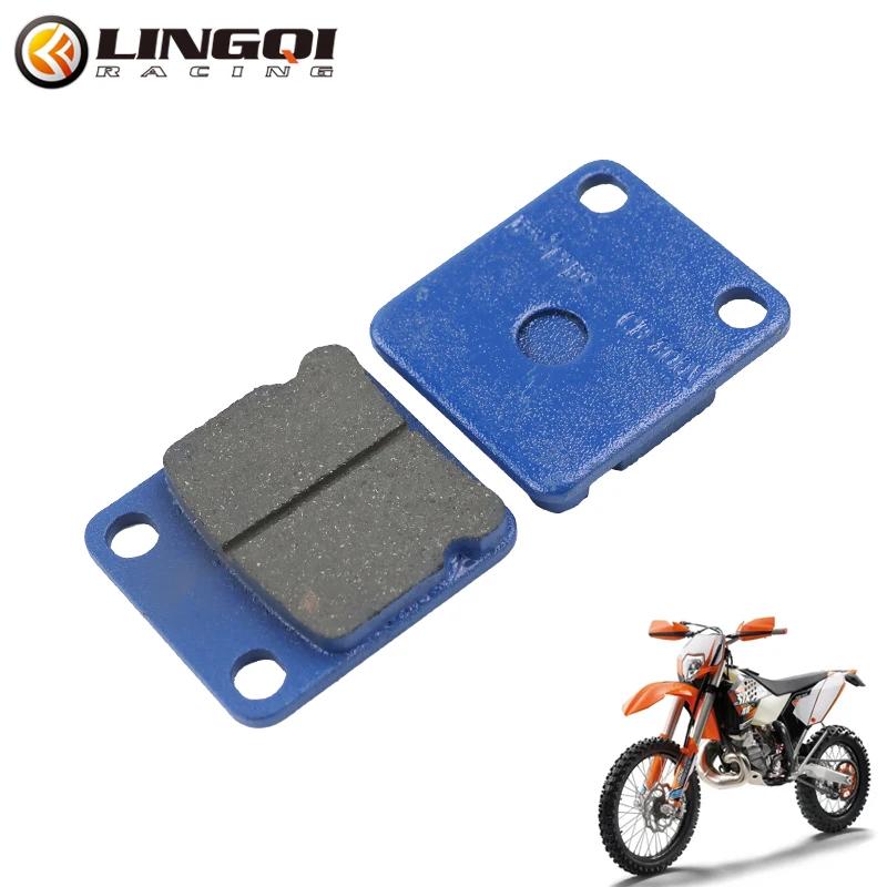 

LINGQI RACING Front and Rear Brake Pads Brake Pump Parts For 50cc 70cc 90cc 110cc 125cc 140cc Pit Dirt Bike ATV Quad Scooter синій