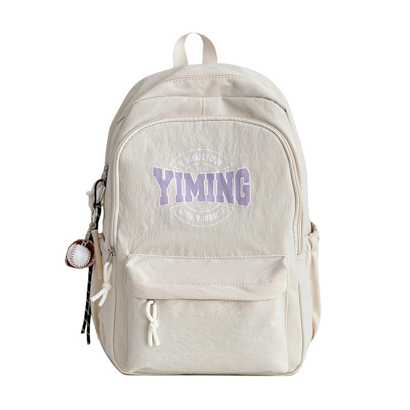 

School bag female high school college backpack junior high school student large capacity middle school student backpack білий