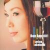 CD MARIYA TAKEUCHI  Bon Appetit WPCV10082 MOON 2001 Japan Japanese PopRock Used