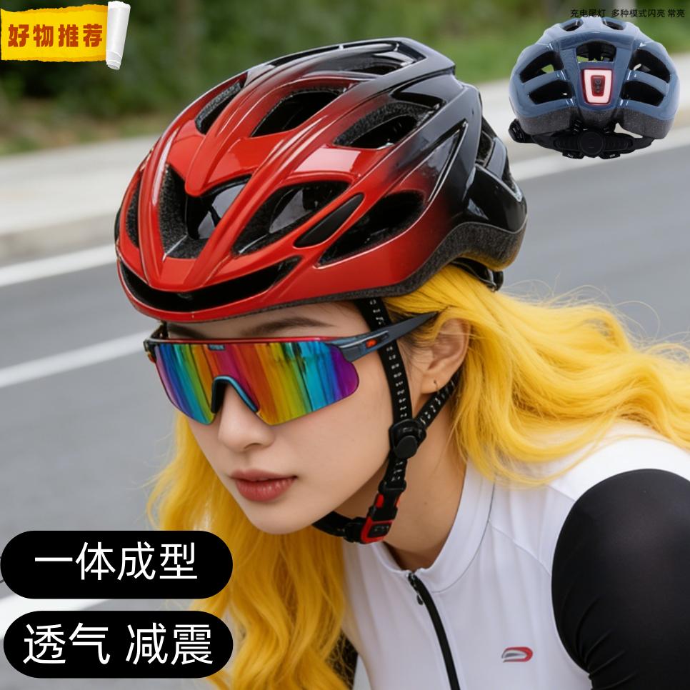 Bicycle Helmet Unisex Summer Mountain Bike Road Bike Balance Bike Breathable Shock-Absorbing Safety Sport USB Light