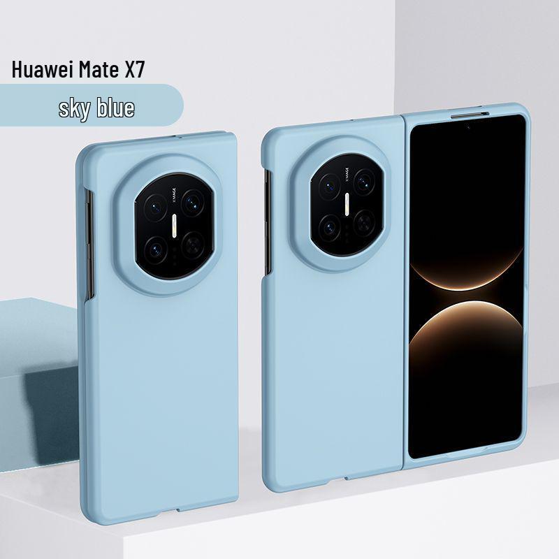 Folding PC Skin-Feel Huawei Mate X7 Case: Full Coverage, Drop Protection for Men & Women Huawei Mate X7