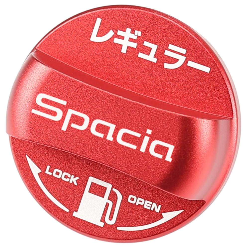 

XIKER Aluminum Fuel Cap Cover for Suzuki Spacia and Stylish Custom Replacement Regular Specification Lid/Fuel MK32S, MK42S, MK53S, MK54S, MK94S,