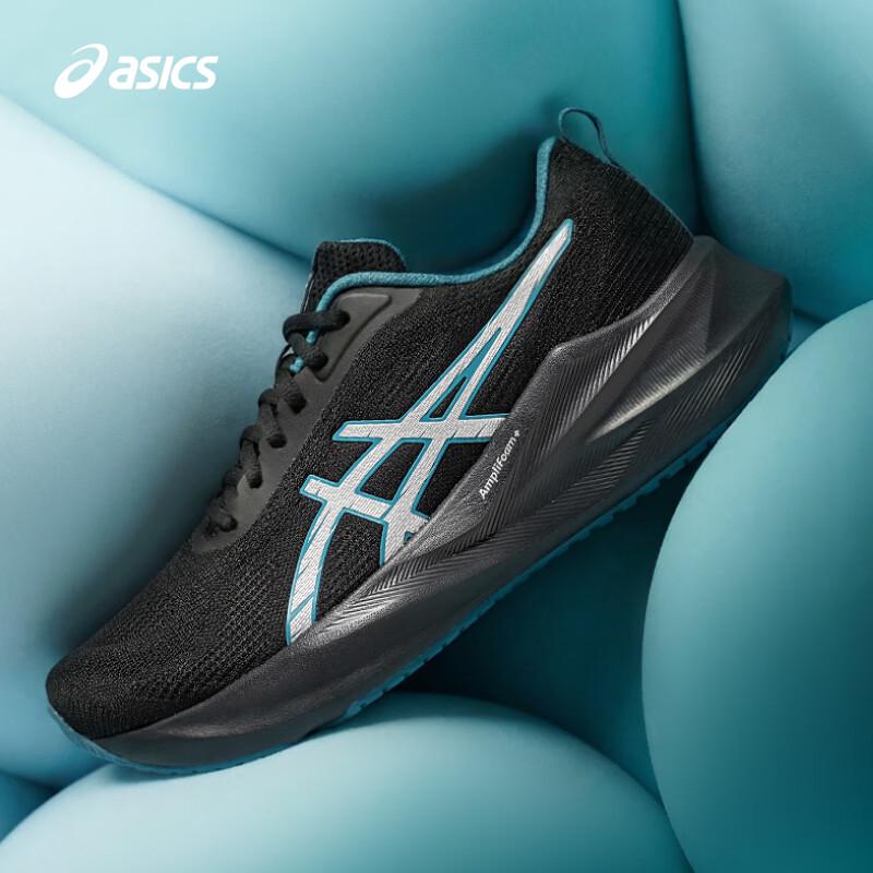 Asics Men's ABLAZE Resilient Cushioning Running Shoes