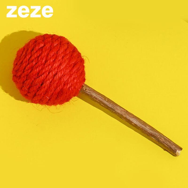 ZEZE Matatabi Lollipop Cat Toy