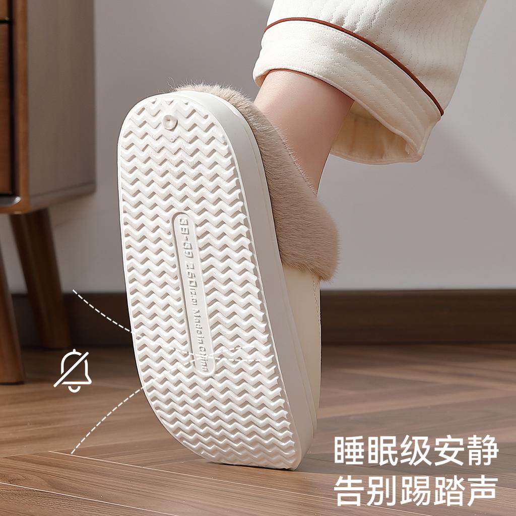Waterproof Cotton Slippers Winter 2025 New Indoor Home Non-slip Household Couple Warm Thick Bottom Cotton Mop