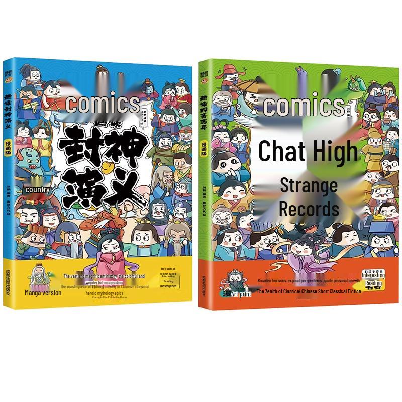 Educational Comic Book Collection for Kids