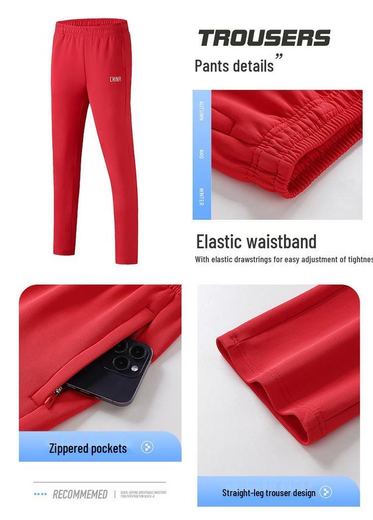Unisex Martial Arts Training Sportswear - Chinese Team Style Student & Coach Uniform, Casual Sports Suit