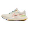 Nike ZoomX Invincible Run Flyknit 2 'Sail Hot Curry' DV1745-181