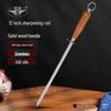 Professional Sharpening Steel Rod for Butchers and Meat Processing
