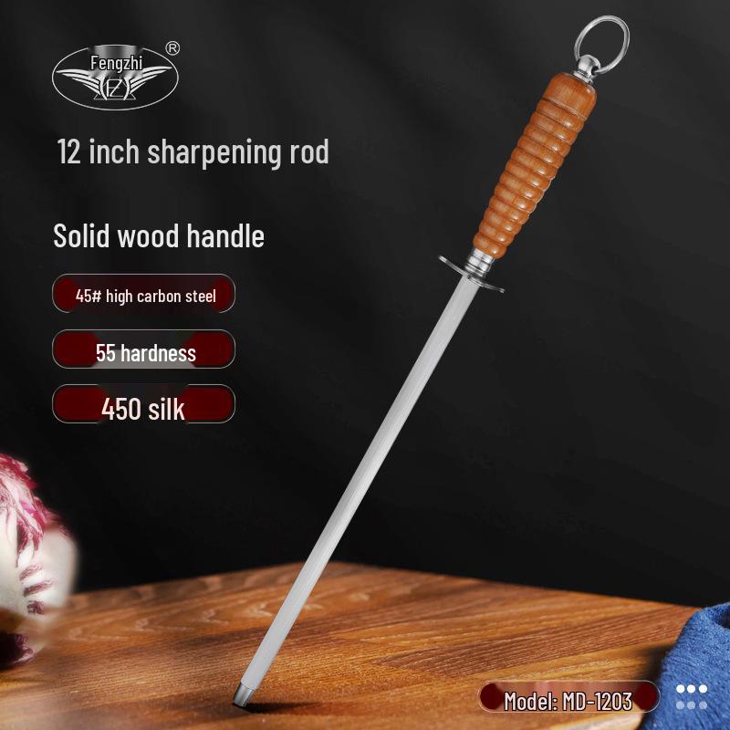Professional Sharpening Steel Rod for Butchers and Meat Processing
